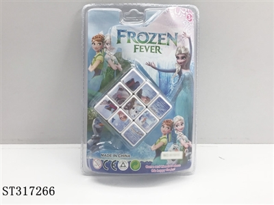 冰雪奇缘魔方 - ST317266
