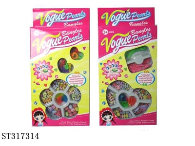 BEADS DECORATION SET - ST317314