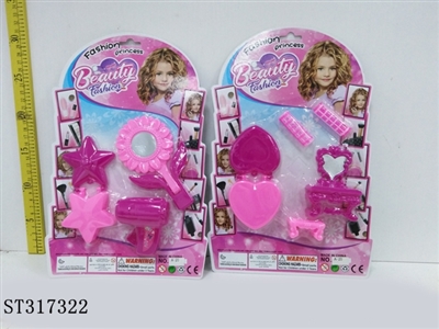 DECORATION SET - ST317322