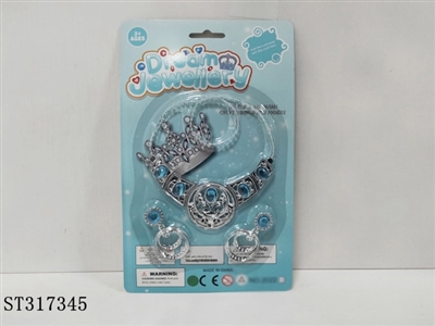 DECORATION SET - ST317345