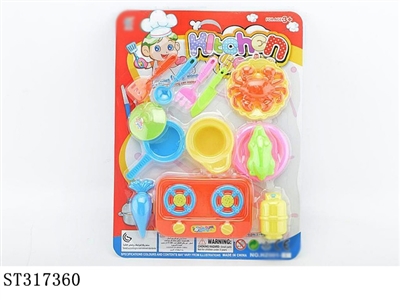 实色餐具 - ST317360