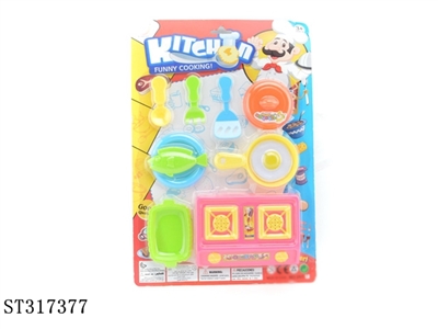 餐具2款混装 - ST317377