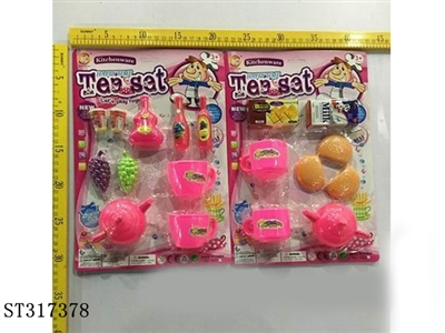 餐具2款混装 - ST317378