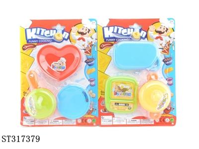餐具2款混装 - ST317379