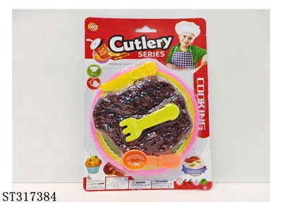 餐具单款 - ST317384