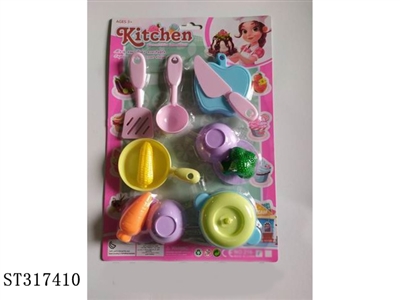 蔬菜餐具 - ST317410
