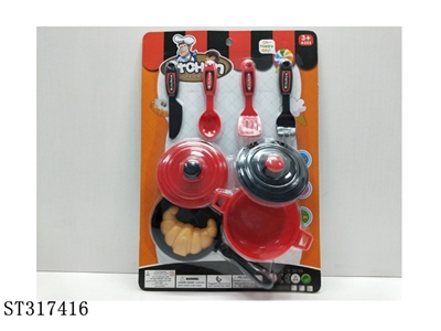 红黑系列餐具 - ST317416