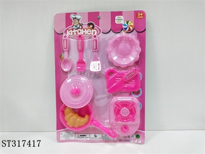 粉色系列餐具 - ST317417
