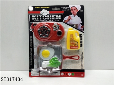 （新）餐具(两款混装) - ST317434