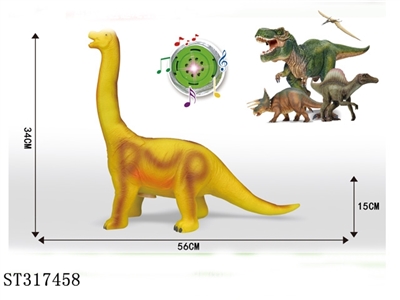 DINOSAUR - ST317458