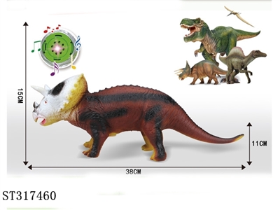 DINOSAUR - ST317460