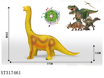 DINOSAUR - ST317461