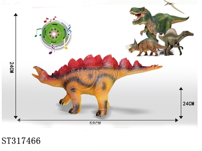 DINOSAUR - ST317466