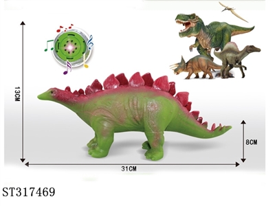 DINOSAUR - ST317469