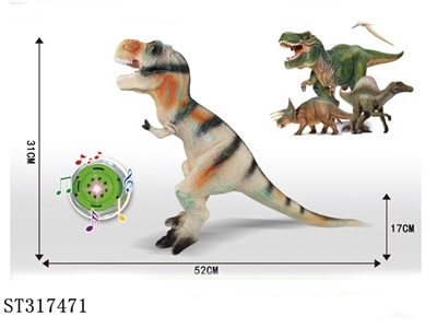 DINOSAUR - ST317471