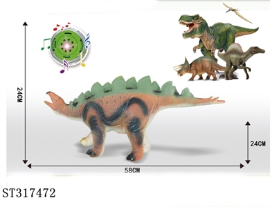 DINOSAUR - ST317472
