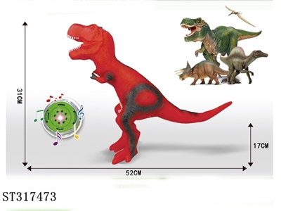 DINOSAUR - ST317473