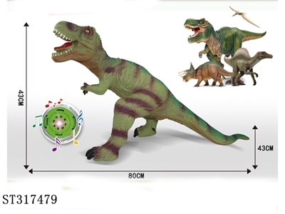 DINOSAUR - ST317479