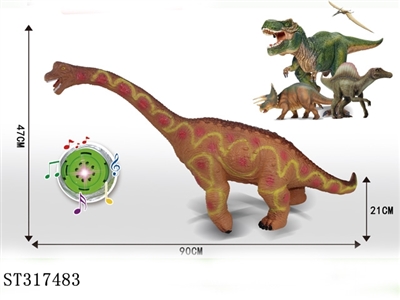 DINOSAUR - ST317483