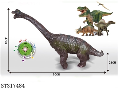 DINOSAUR - ST317484