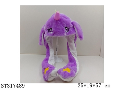 独角兽兔帽子紫色 - ST317489