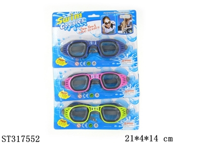 GOGGLES - ST317552