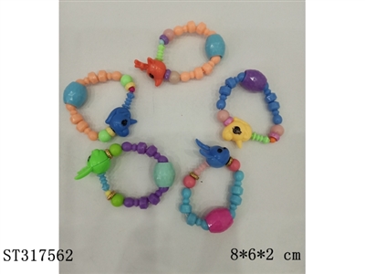 DIY DEFORMABLE BRACELET(MIXED KINDS) - ST317562