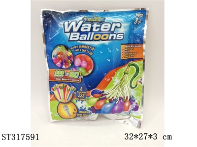 WATER POLO - ST317591