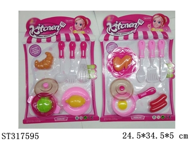 TABLEWARE TOYS - ST317595