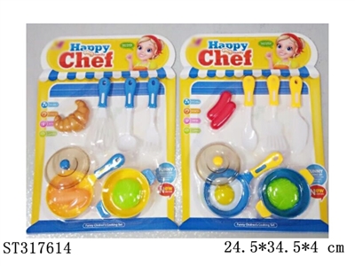 TABLEWARE TOYS - ST317614