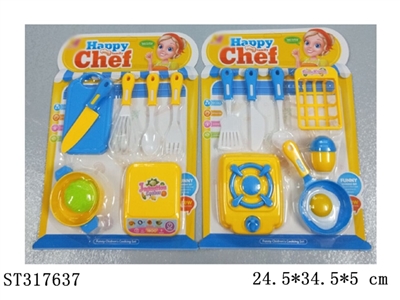 餐具 - ST317637