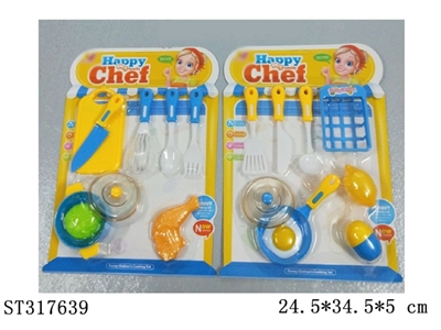 TABLEWARE TOYS - ST317639