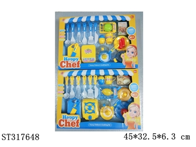 TABLEWARE TOYS - ST317648
