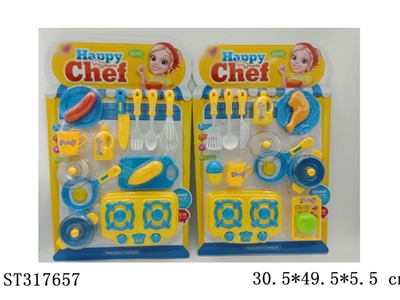 TABLEWARE TOYS - ST317657