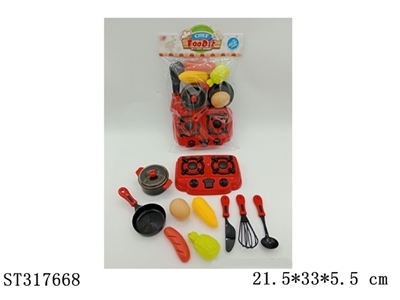 TABLEWARE TOYS - ST317668