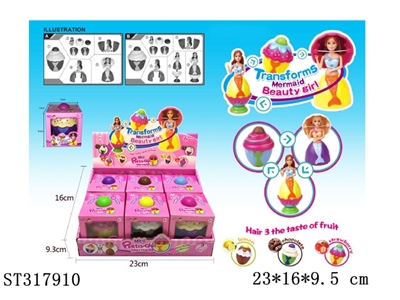 糕点美人鱼芭芘(六只庄） - ST317910