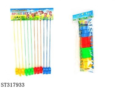 WHISTLE - ST317933