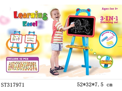 多功能写字板学习架 - ST317971