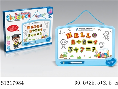 WRITING BOARD - ST317984