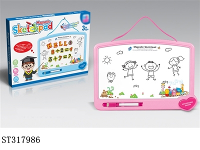 WRITING BOARD - ST317986