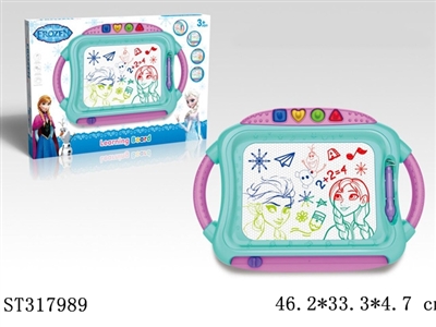 WRITING BOARD - ST317989