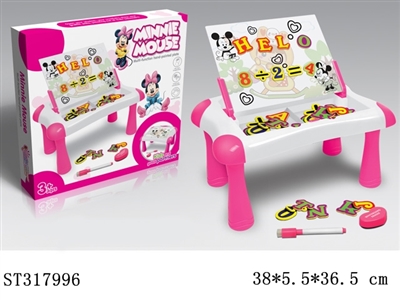 WRITING BOARD - ST317996