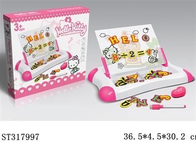 WRITING BOARD - ST317997