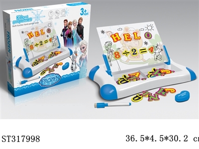WRITING BOARD - ST317998