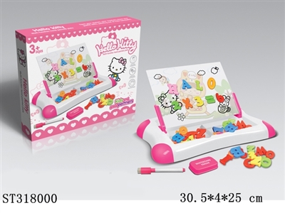 WRITING BOARD - ST318000