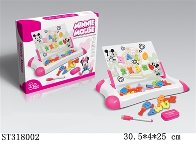 WRITING BOARD - ST318002
