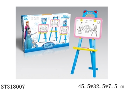WRITING BOARD - ST318007