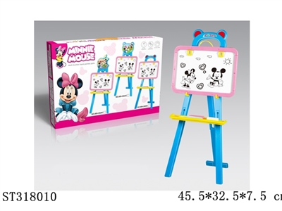 WRITING BOARD - ST318010