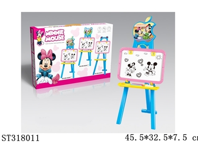 WRITING BOARD - ST318011