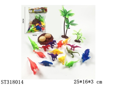 DINOSAUR - ST318014